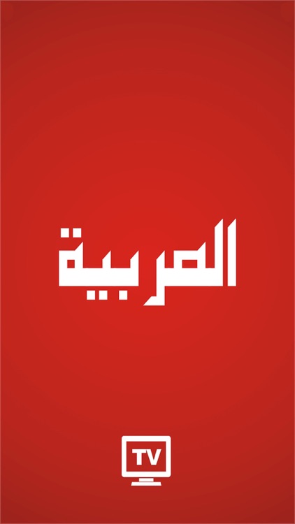Arabic Tv Live