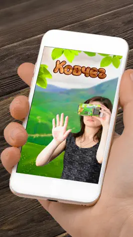Game screenshot Noah Ark apk
