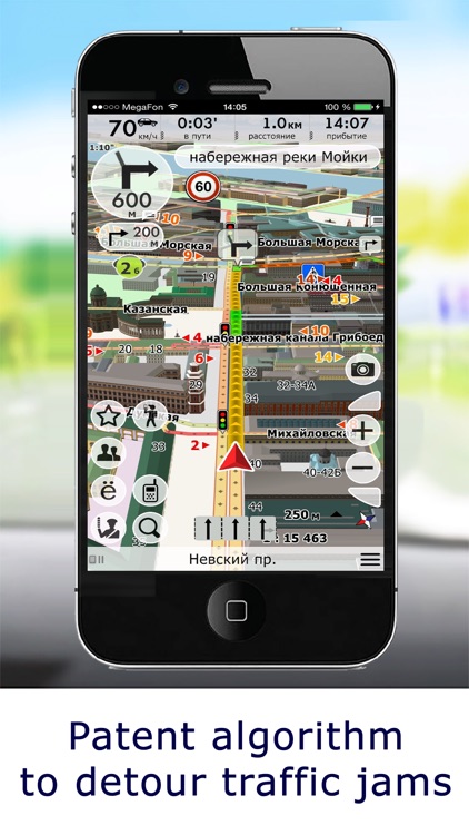 CityGuide GPS-navigator