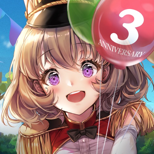 ダイスの神