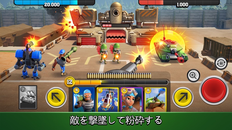 マイティ・バトルズ screenshot 1