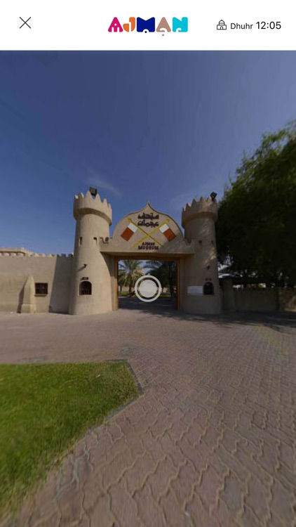 Visit Ajman screenshot-4