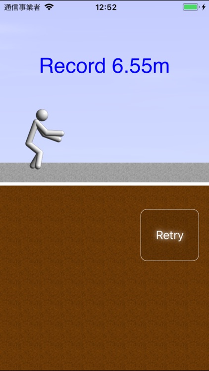The Long Jump screenshot-3