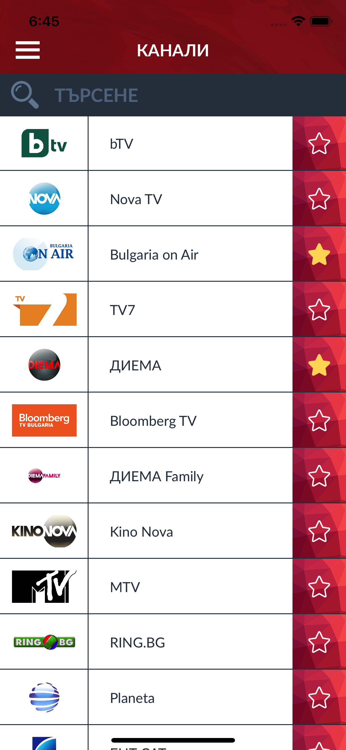 ТВ-Пътеводител България БГ BG