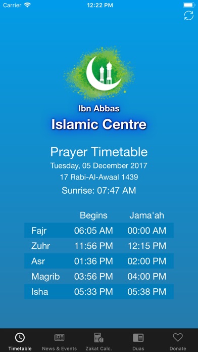 Ibn Abbas Islamic Centre screenshot 3