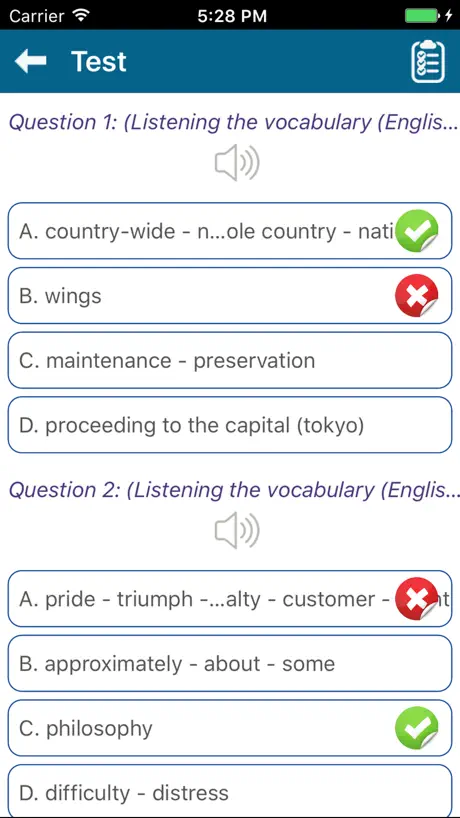 Japanese Vocabulary JPLT N3