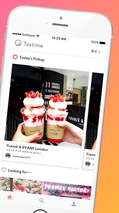Tastime（テイスタイム）のおすすめ画像2