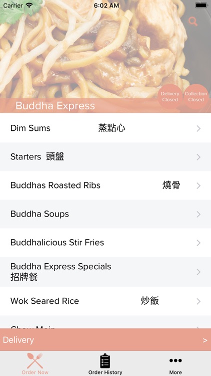 Buddha Express Stockport