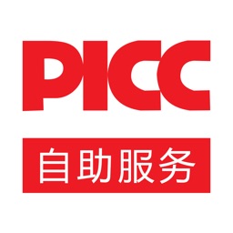 人保寿民生专属自助理赔