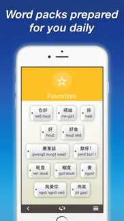 cantonese by nemo iphone screenshot 4