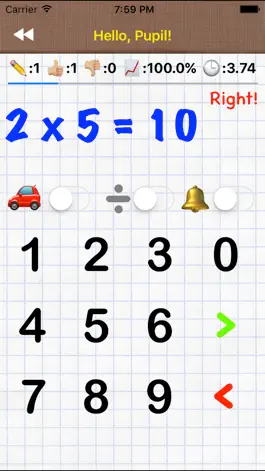 Game screenshot MultiPlyer ProMo apk
