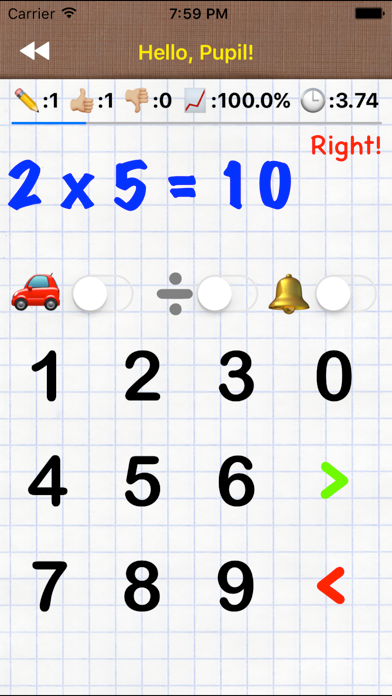 Screenshot #2 pour MultiPlyer ProMo