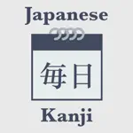 Daily Japanese Kanji words App Positive Reviews