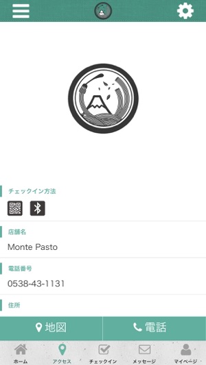 Monte Pasto(圖4)-速報App