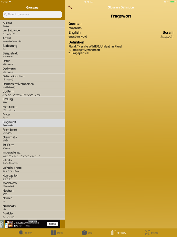 Sorani Deutsch Vokabeln A1 iPad screenshot 5 - Education app