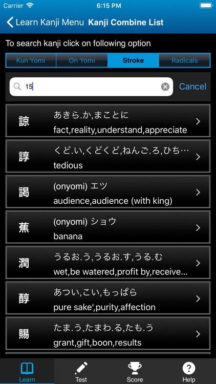Learn Kanji N1-N5