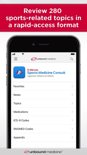 5-Min Sports Medicine Consult(圖1)-速報App