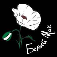 Белый мак | Пенза pour PC