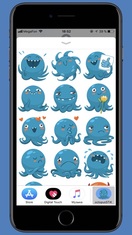 Octopus STiK Sticker Pack