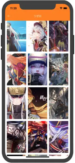 Game screenshot Comic WallPapers hack