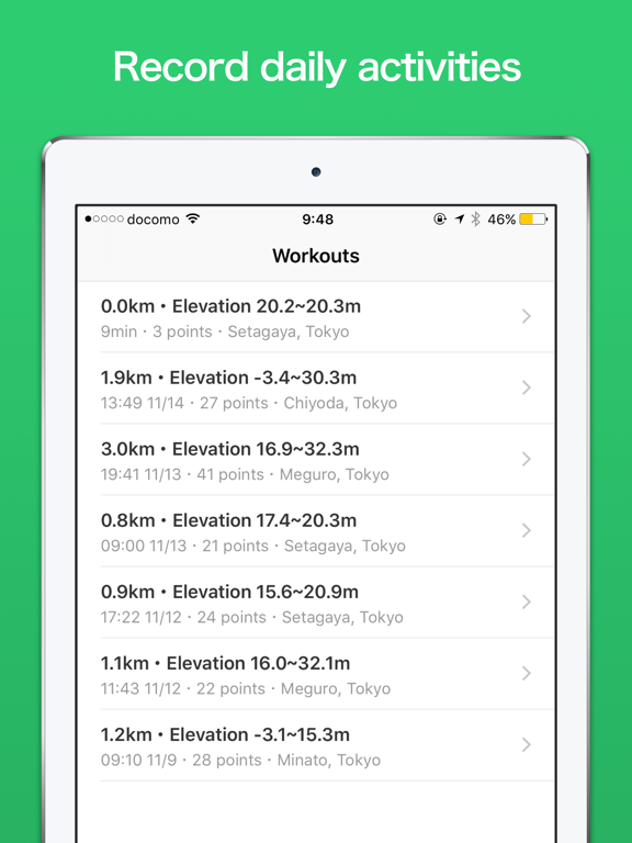 Screenshot #5 pour Elevation Logger