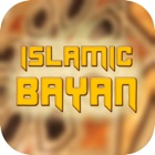Top 13 Entertainment Apps Like Islamic Bayan - Best Alternatives