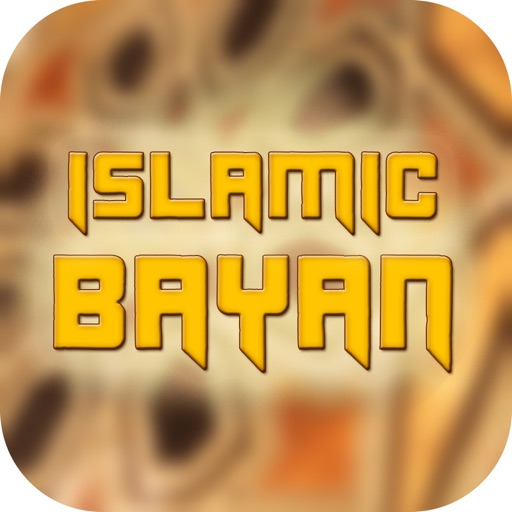 Islamic Bayan