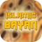 More Than 10,000 baynat/lectures in Urdu, English and Arabic