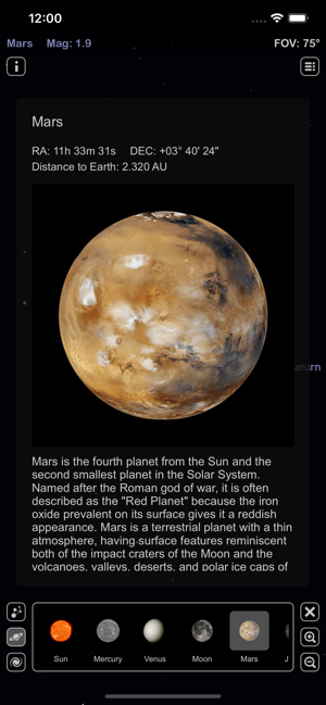 ‎Star Rover - Stargazing Guide Screenshot