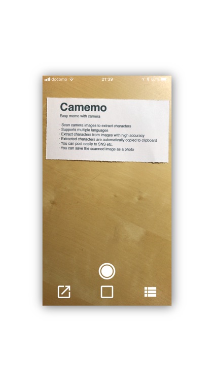Camemo1