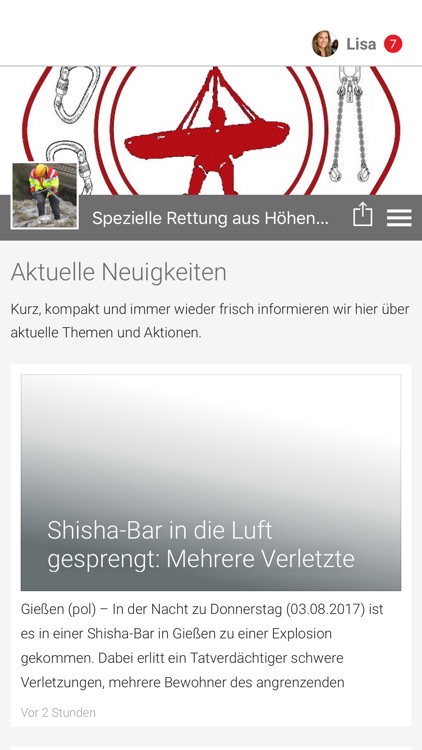 SRHT