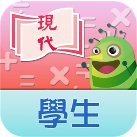 Screenshots (5) 現代小學數學 學生資源