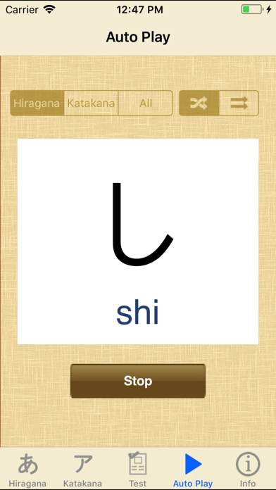 Start Hiragana Katakana Liteのおすすめ画像5