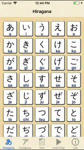 Start Hiragana Katakana Lite screenshot #1 for iPhone