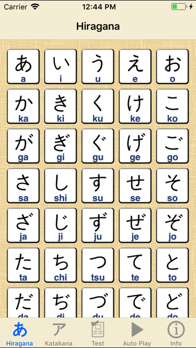 Start Hiragana Katakana Liteのおすすめ画像1