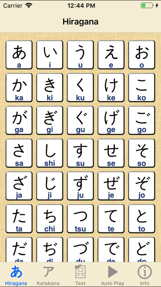 Start Hiragana Katakana Lite - (iOS Apps) — AppAgg