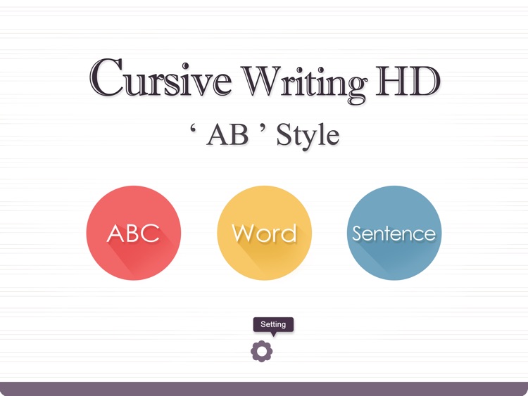 Cursive Writing HD AB Style screenshot-0