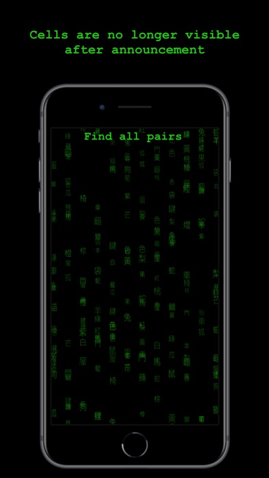 Dark Puzzle screenshot 2