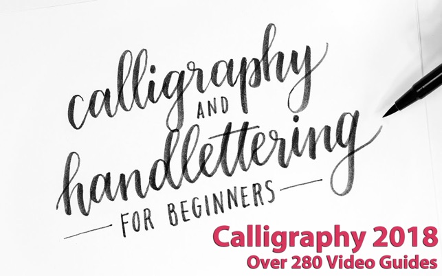 Calligraphy 2018(圖1)-速報App