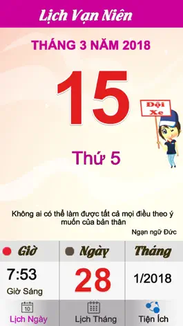 Game screenshot Lịch Vạn Niên 2019 Tân Á apk