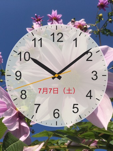 アナログ時計 - 振り子時計のおすすめ画像2