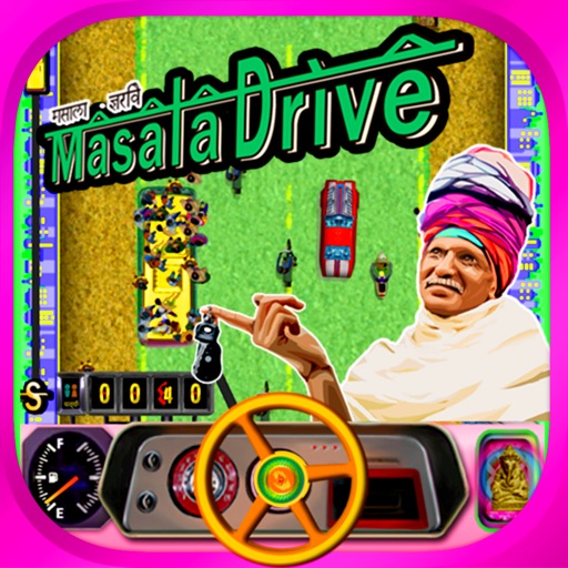 Masala Drive