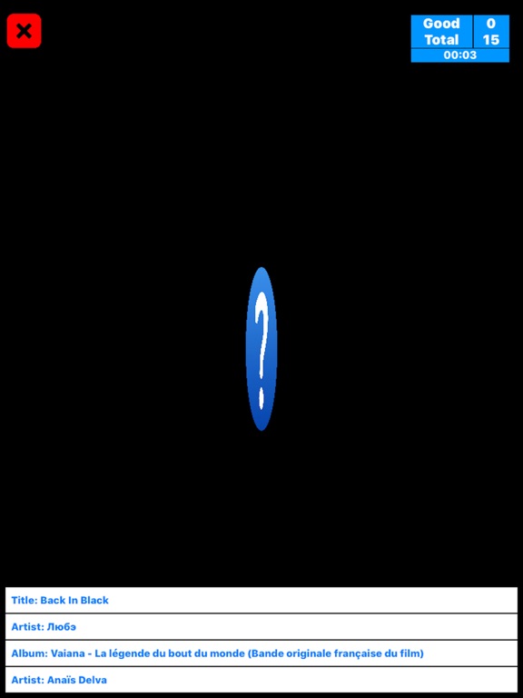 Screenshot #6 pour Songs Quiz