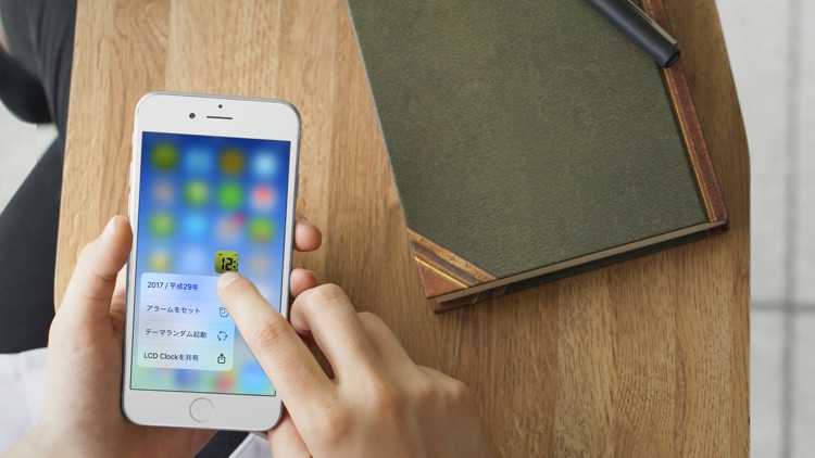 LCD Clock - Clock & Calendar screenshot-4