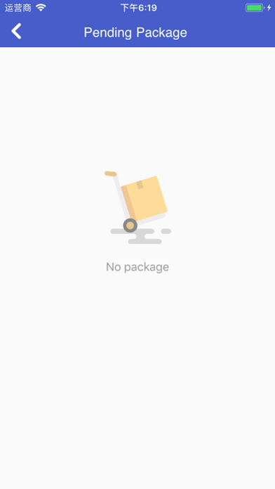 Package Butler screenshot 3