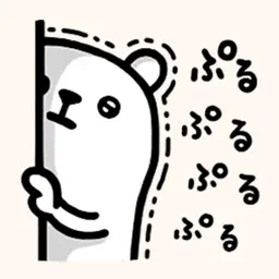 Purukuma sticker app icon