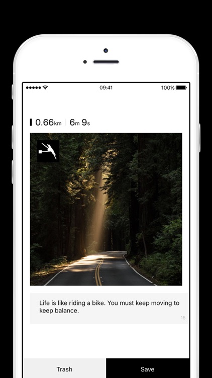 EGO MOVEMENT screenshot-4