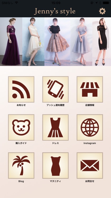 ワンピース＆パーティードレス通販 Jenny's style