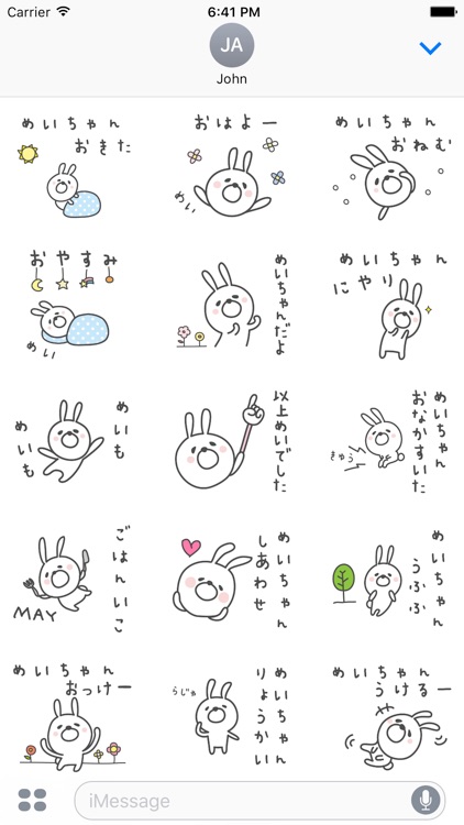 MAY Stickers