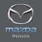 Introducing the all-new Mazda App for Mazda enthusiasts in Malaysia brought to you by Bermaz Motor Sdn Bhd, the sole distributor for Mazda Malaysia